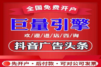 小红书信息流广告策略调整：基于用户行为的案例研究