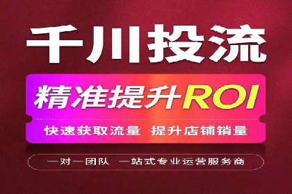 百度运营推广实战技巧，这些成功案例值得借鉴